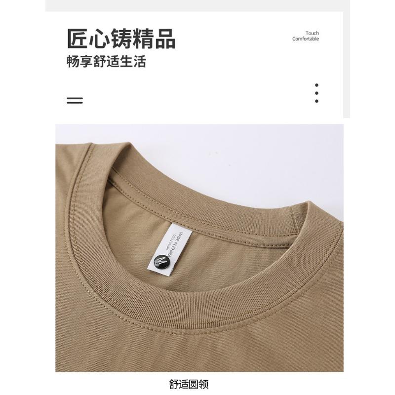 Men's Oversized Loose Fit Crew Neck T-Shirt - Soft Cotton Casual Short Sleeve Top