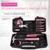 39-Piece Pink Ladies Tool Set with Full Set of Carbon Steel Tools In Colorful Blow Molded Box