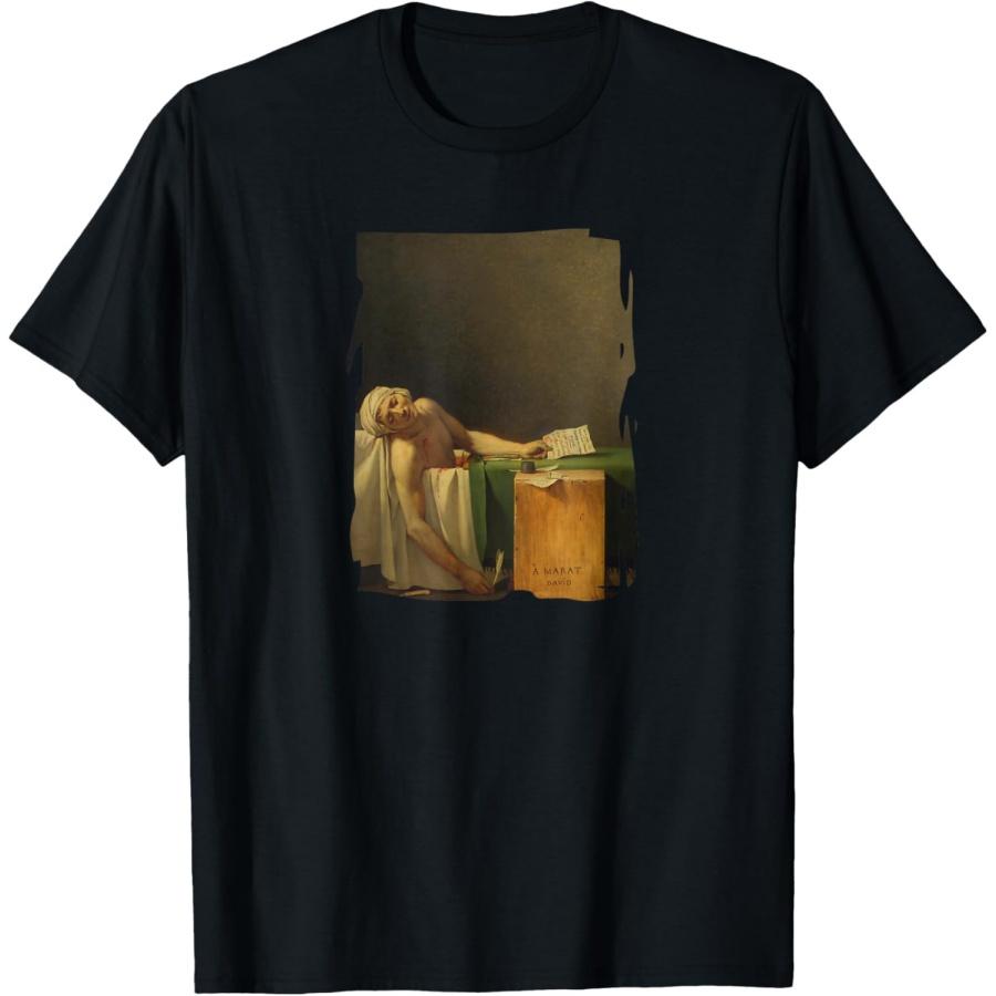 Футболка «Смерть Марата» XXXXXL чёрный