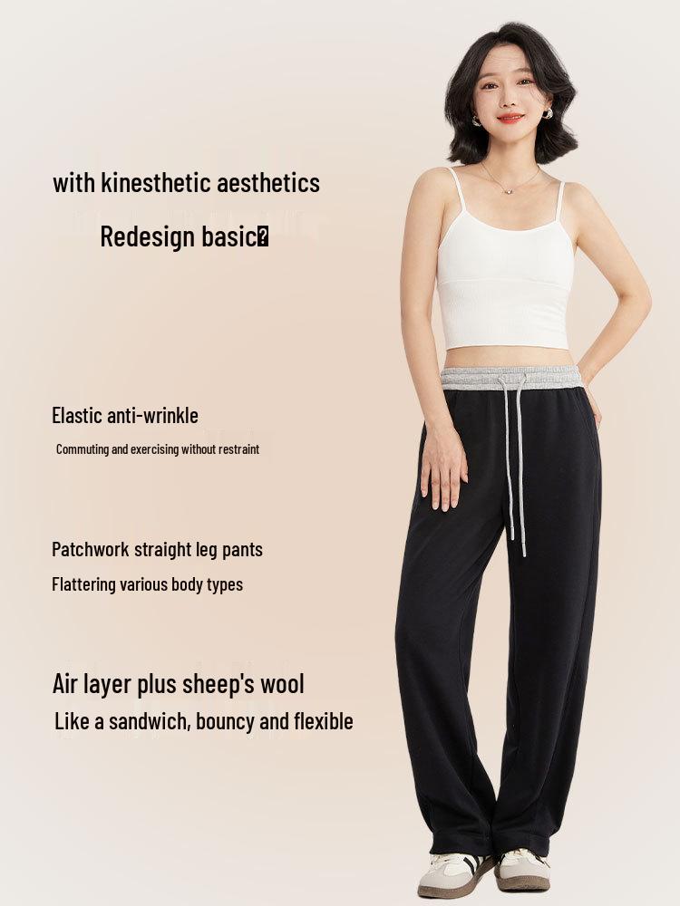 Merino Wool Air Layer Women's High Waist Wide-Leg Sweatpants - Autumn Sport Casual Two-Wear Straight Leg Design