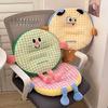 Cute Round Thick Seat Cushion & Backrest – Creative, High-Value Pad for Office Chairs & Dorms