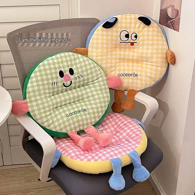 Cute Round Thick Seat Cushion & Backrest – Creative, High-Value Pad for Office Chairs & Dorms