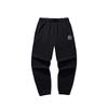 Soft Breathable Versatile Cuffed Knitted Sports Pants Men Bottoms 152548301N-2