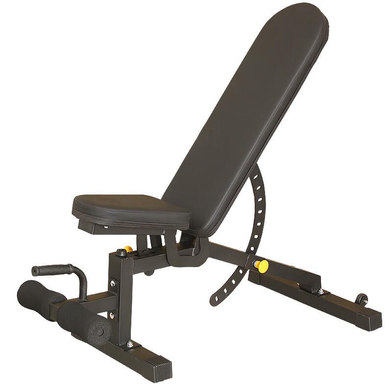 Adjustable Multi-functional Weight Bench