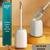 cmaos Wall-Mounted Toilet Brush Set (2-Pack)
