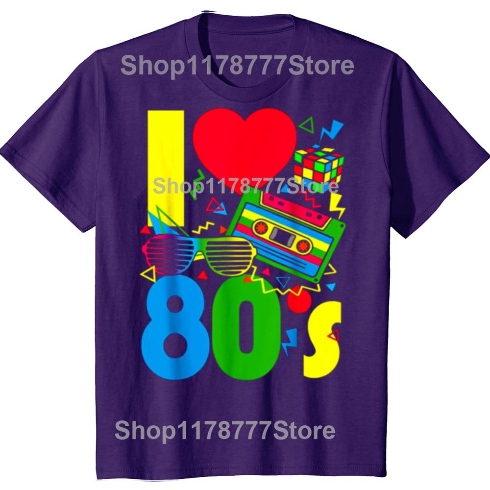 Funny I Love The 80s 70s 80s Party Retro T Shirts Cotton Streetwear Gifts Mens Clothing Fashion Casual Loose Oversized T Shirt