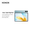 Honor Tablet MagicPad de 13 polegadas (Versão CN)