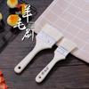 SMVP Wool BBQ Pastry Brush