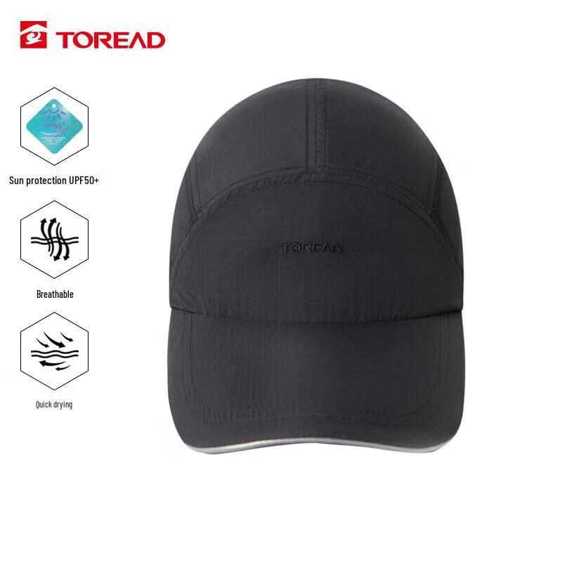 TOREAD Unisex Quick-Dry Sun Protection Baseball Cap TM чёрный