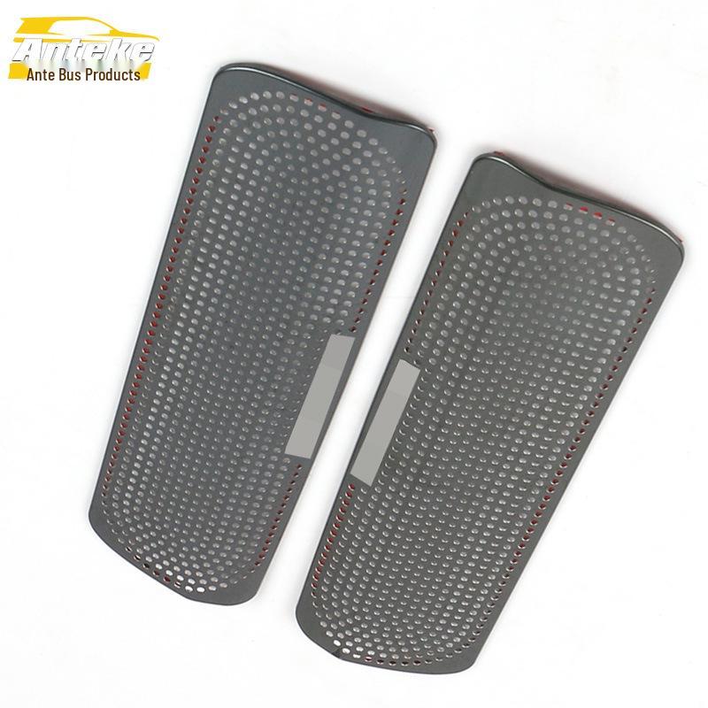 Land Cruiser Under-Seat Air Outlet Speaker Cover Decals