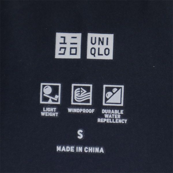 UNIQLO seamless down coat S Navy Women Used