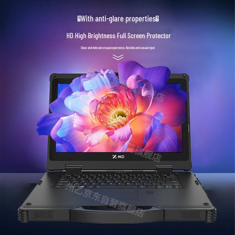 Rugged Industrial Tablet PC & Laptop