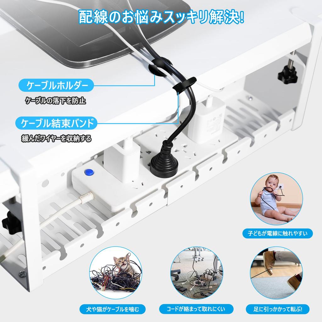 VerkTop Cable Desk Cable Extendable Width 20KG Load Cable Cable No Drilling Cable Cable Fits from Desk Rustproof Carbon Cable Router Cord Cable Cable