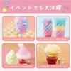 LITHON Cotton Candy Dome Official Online Cute Fun for Includes Easy To Makes Candy Brings Festival Feel To the Cotton Candy Home Use KDCC-004P,