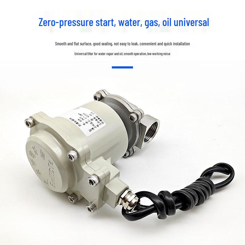 JPHZNB Explosion-Proof Stainless Steel Solenoid Control Valve
