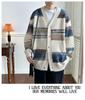 Autumn Men's Striped Gradient Cardigan Sweater