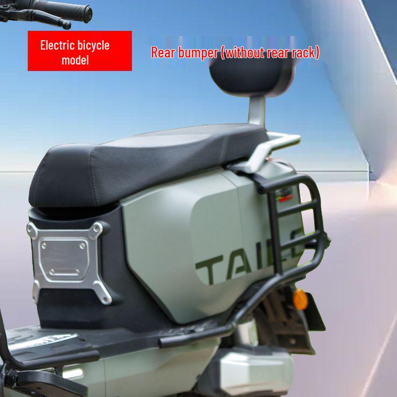 TaiLing NengS CangQiong Premium Electric Self-driving Motorcycle Protective Bar - Double Layer Baked Paint, Thickened Anti-fall Design