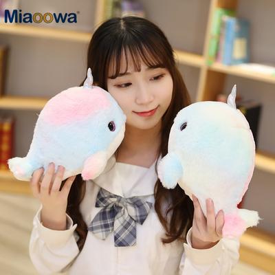 Lovely Rainbow Narwhal Plush Toys Stuffed Marine Animal Colorful Whale Doll Soft Fish Toys for Children Kids Kawaii Gift