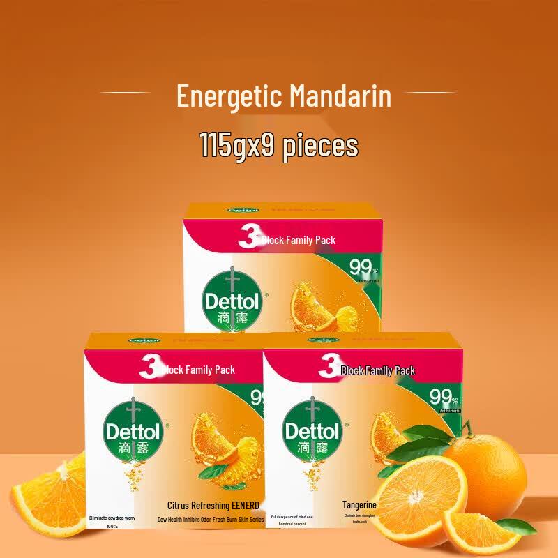Антибактериальное мыло-брусок Dettol Цитрус
