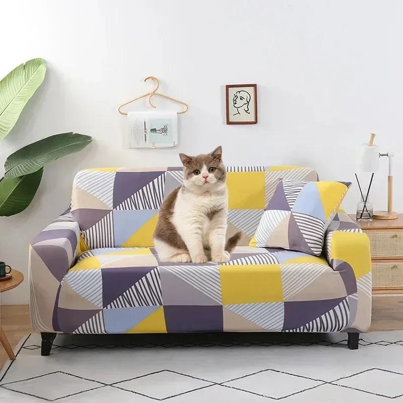 Printed Sofa Cover Stretch Couch Cover Sofa Slipcovers for Couches and Loveseats Washable Furniture Protector for Pets Kids