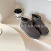 Sangpo snow boots female couple short boots new bread shoes winter velvet thickened thermal cotton