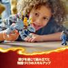 LEGO Ninjago Dragon Toy Building Blocks for Kids Ages 6-9 Educational Gift for Boys and Girls 71810