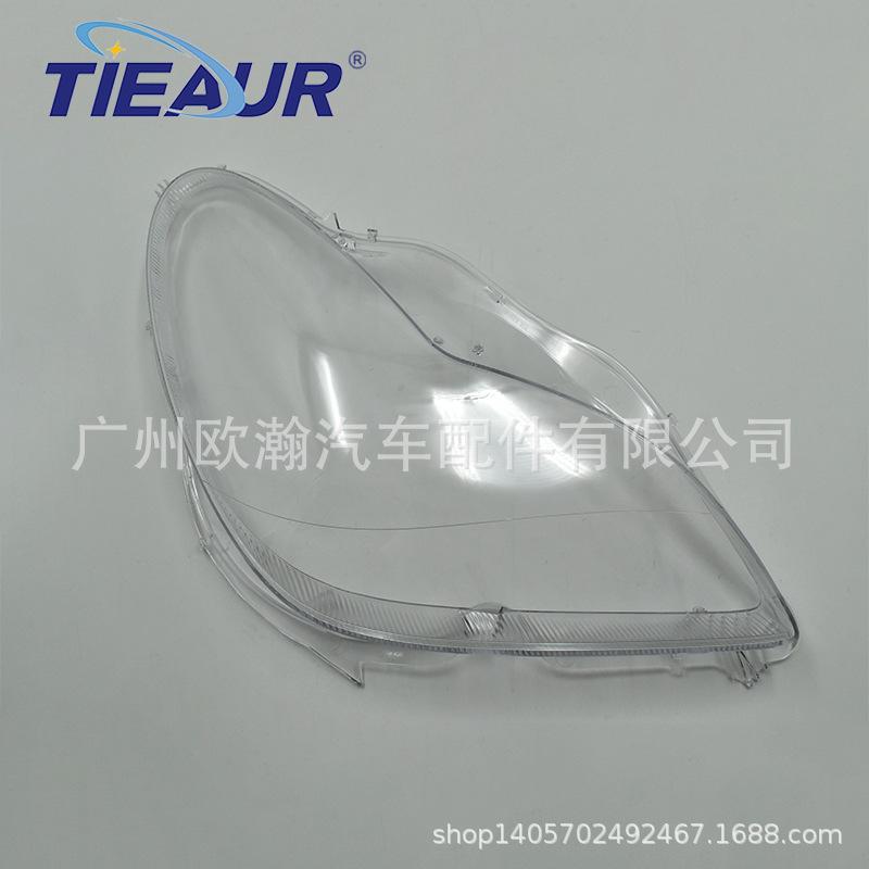 

Mercedes 219 Headlight Cover 2004-2009 PC Transparent Shell Left Driver