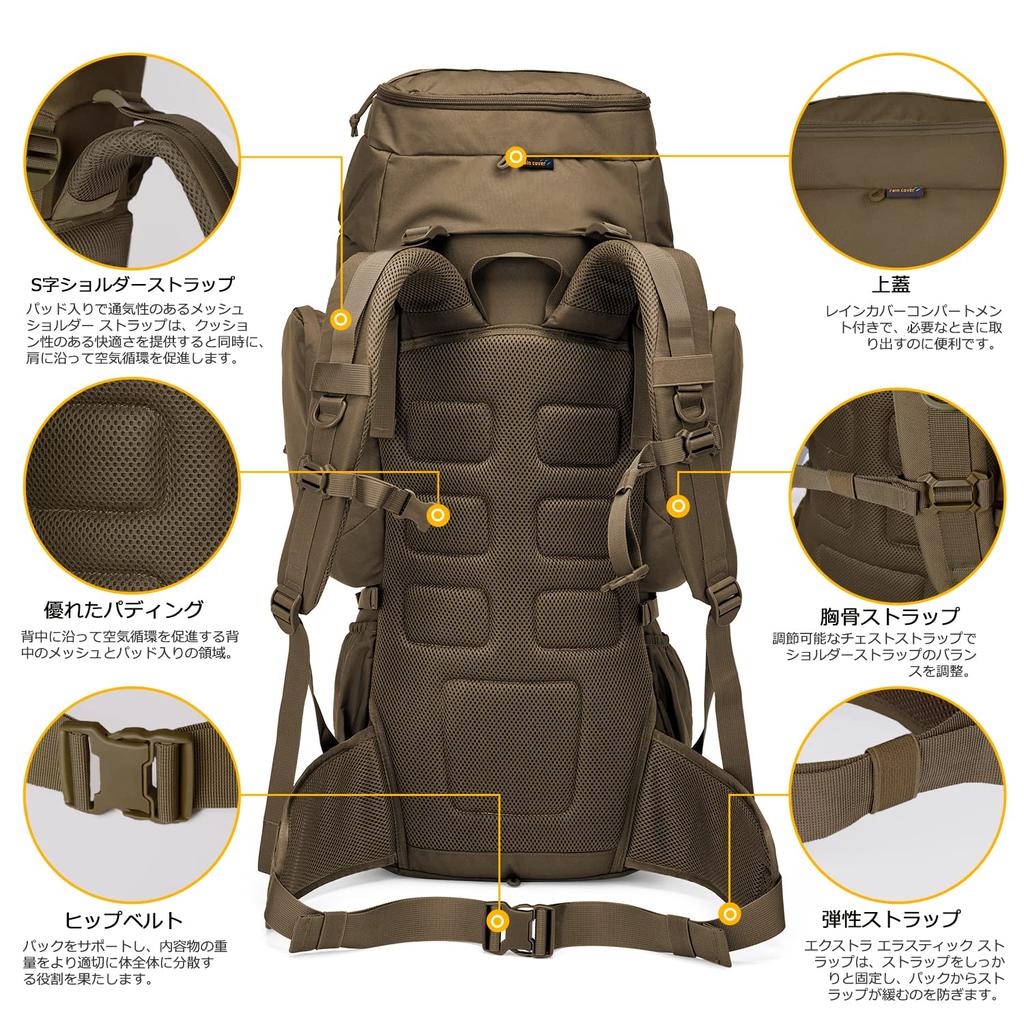 60L Large Tactical Lightweight Compatible with Military Climbing Travel [Mardingtop] Rucksack, Capacity, Backpack, Bag, Backpack, Backpack, Camping,