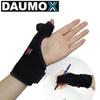 DAUMOX Daumenbandage Daumenorthese Daumenstütze Daumenschiene Daumenschutz