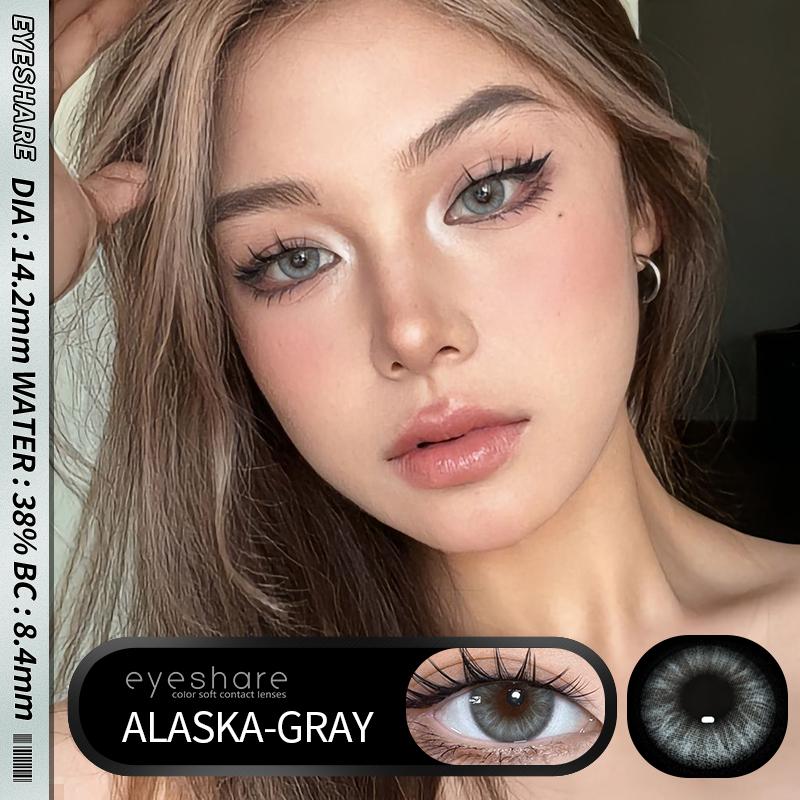1 Pair Color Contact Lenses for Eyes Natural Eye Lens Blue Eye Lenses Brown Lenses Gray Pupils Yearly Green Eye Contacts