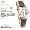 Orient iO SOLAR Solar Made in with White Watch, Japan, Manufacturer's Warranty, RN-WG0013S, Women's,