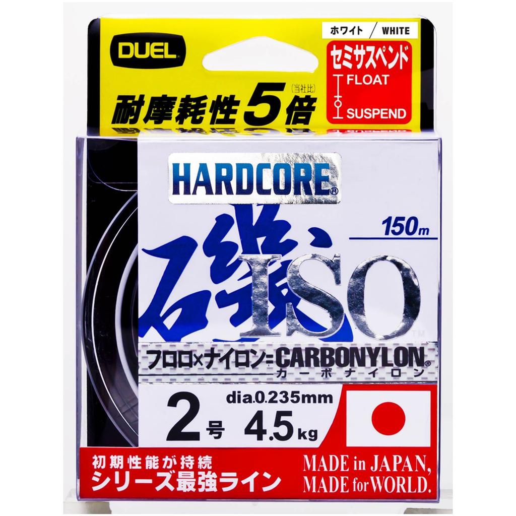 DUEL HARDCORE Carbon Nylon Line, No. 2 HARDCORE ISO, 150m, No. 2, High Visibility White, H3401-W