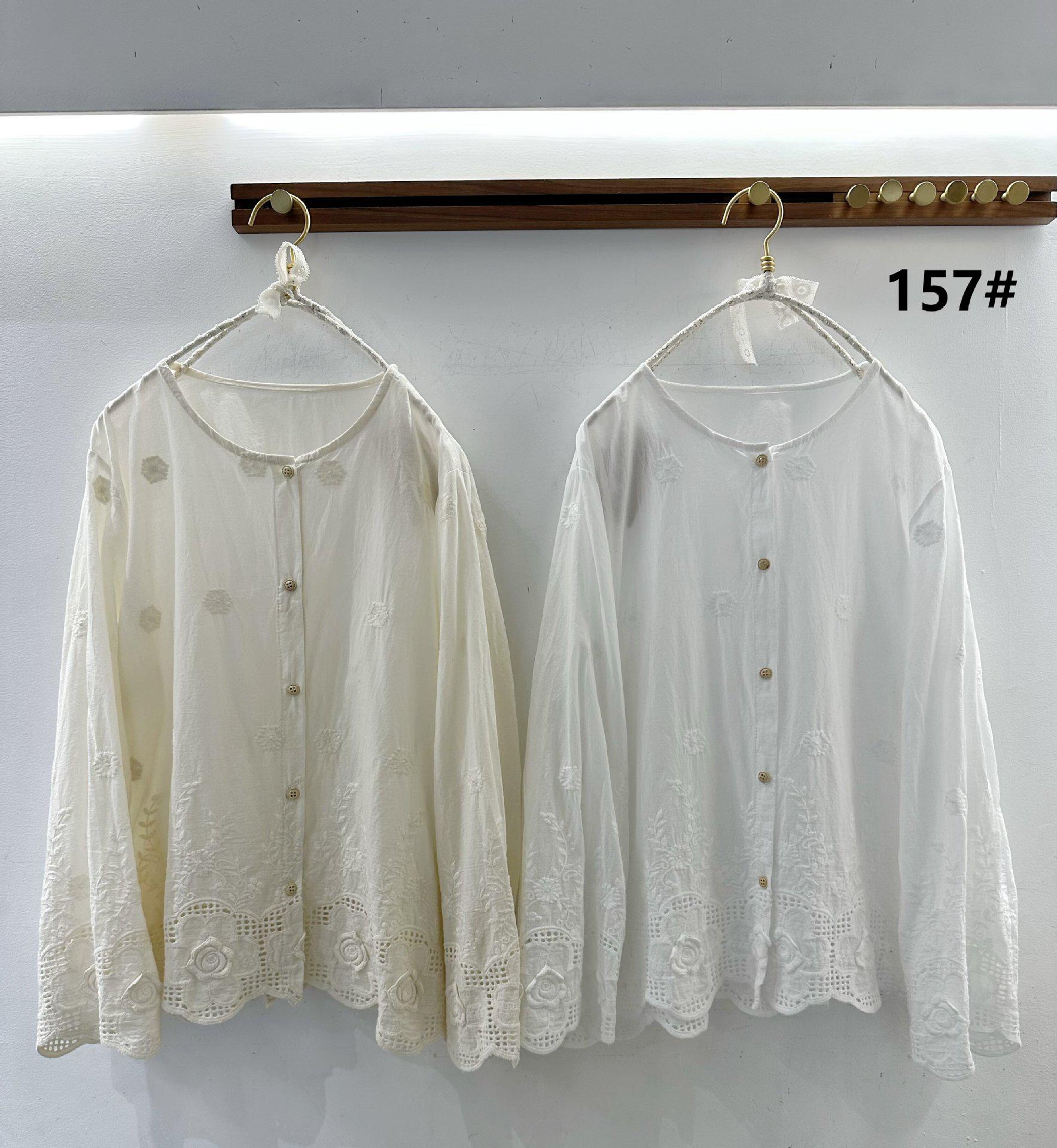 

Japanese Jacquard Embroidered Long-Sleeve Shirt & Cotton Wide-Leg Pants Set One Size