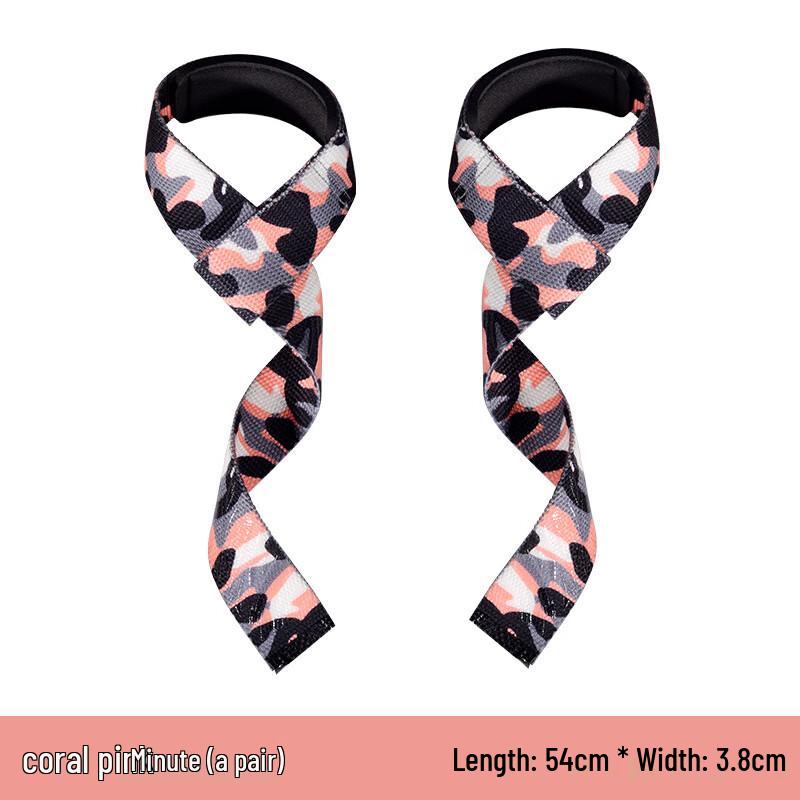 Tingbai Sports Assistance Band