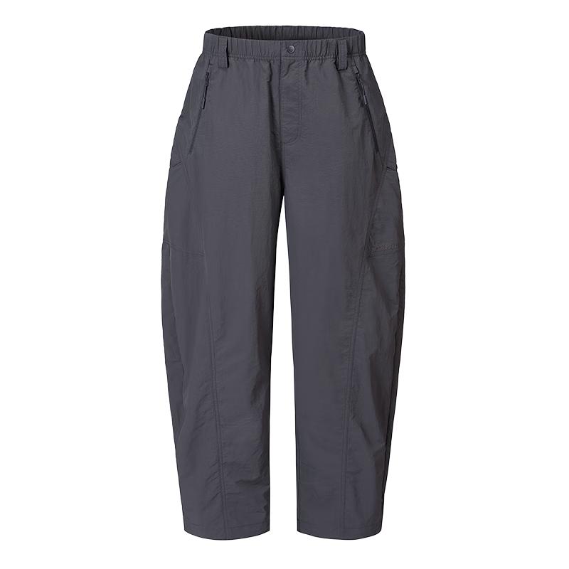 Penguin Camel 2025 Water-Repellent Slimming Woven Pants