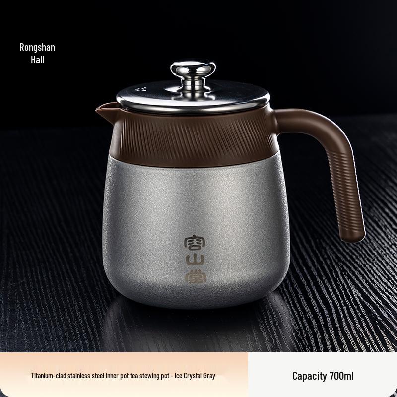

Infinity Stainless Steel Titanium Clad Stew and Thermos Pot for Home, Tea Brewing, and Hot Water