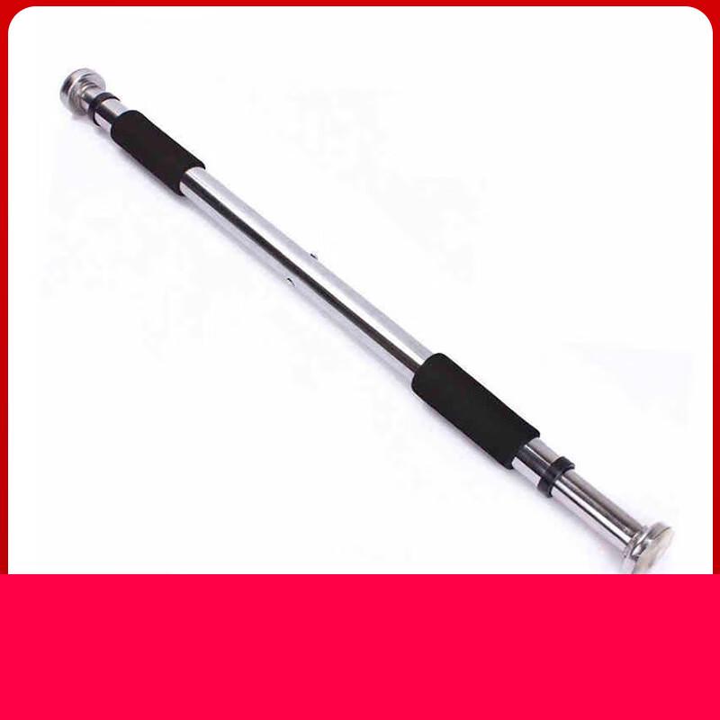 Adjustable Indoor Pull-Up Bar