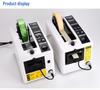 Weitebangwei M-1000S Fully Automatic Tape Dispenser and Cutter