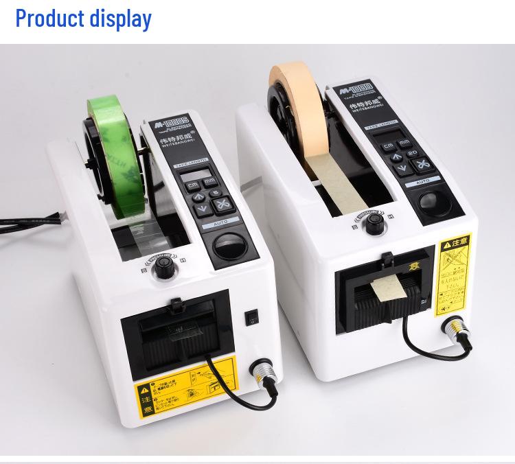 Weitebangwei M-1000S Fully Automatic Tape Dispenser and Cutter