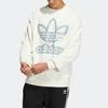 Adidas Originals Adicolor Crew Neck Pullover Sweatshirt With Front Print Unisex Tops Off-White HS1995