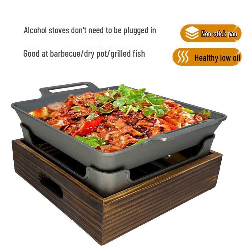 Alcohol-Heated Non-Stick Grill Pan with Wooden Base