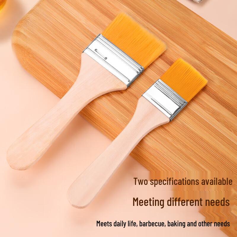 Meiliya Multi-function Food Brush