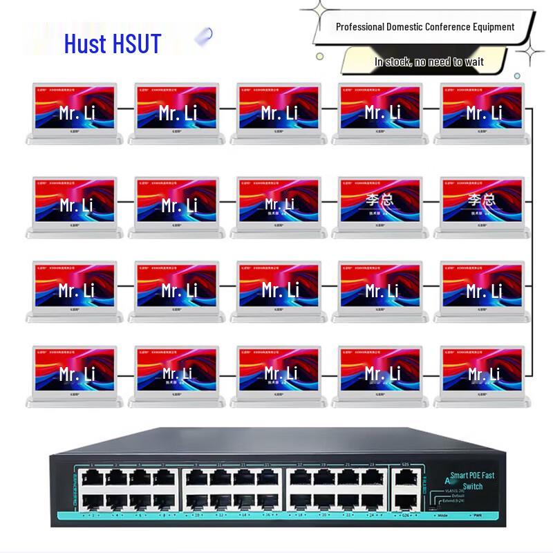 

Hust Paperless Dual 7-inch Touchscreen Electronic Desk Card (CN version)