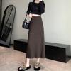 Stretch Fringe Knit Skirt Women Autumn Winter Midi Straight Bodycon High Waist A-Line Skirt