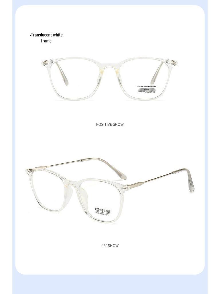 Ultralight Trendy Anti-Blue Light Eyeglass Frames for Men & Women - Prescription Ready