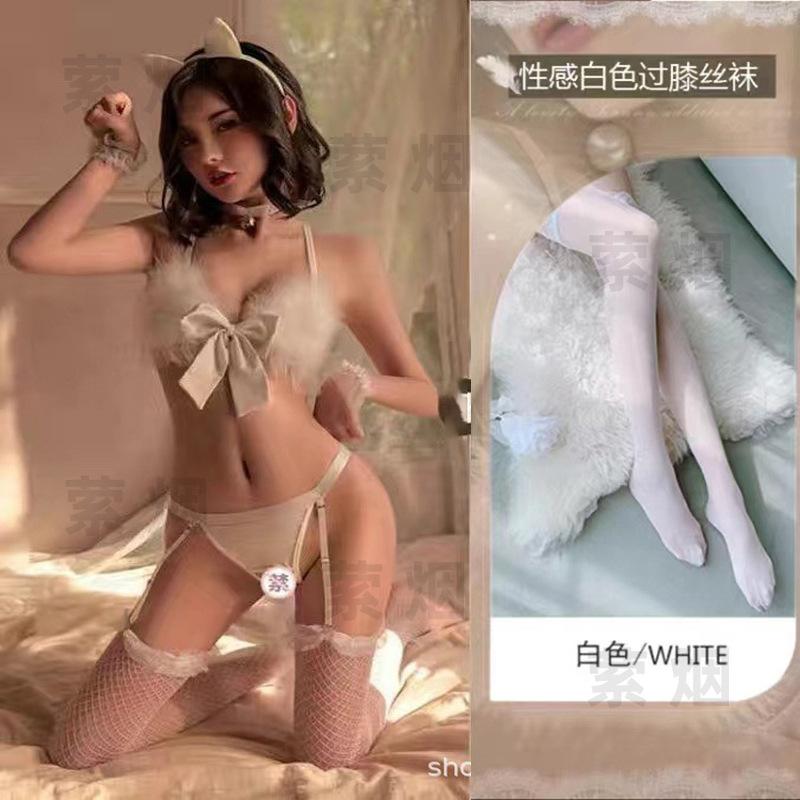 Sex Underwear Uniform Seduction Hot Three-point Feather Pussy Girl Sex Uniform Pure Lust Pussy Play
