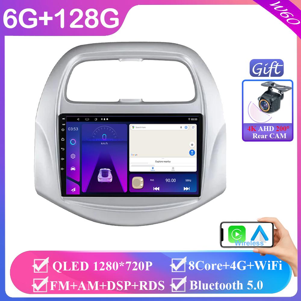 For Chevrolet Spark Baic Beat Daewoo Matiz 2018 - 2022 Android 14 Auto Radio Multimedia Video Player GPS Navigation Carplay DVD