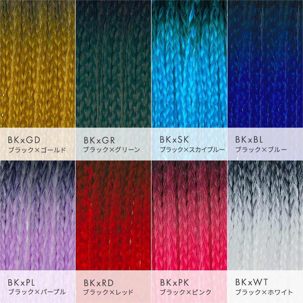 Ponytail Ring Braided Point Wig BKxWT. Black X White wgt817BKxWT