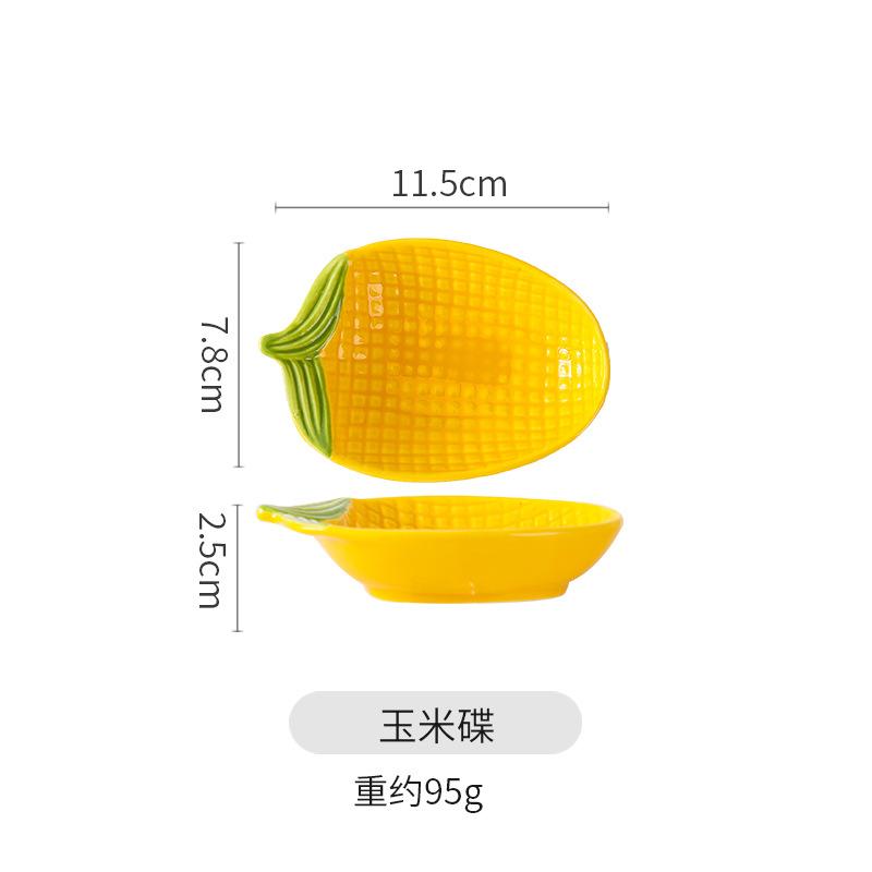 Creative And Cute Cartoon Corn Plate, Household Internet Celebrity Ceramic Fruit Plate Ktv Snack Snack Plate Dessert Sushi Plate 2PCS