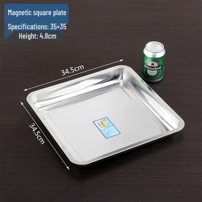 Stainless Steel Square Serving Tray